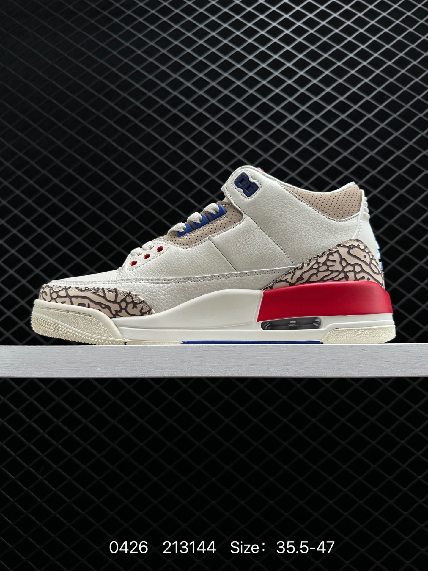 Nike Air Jordan 3 Retro SE